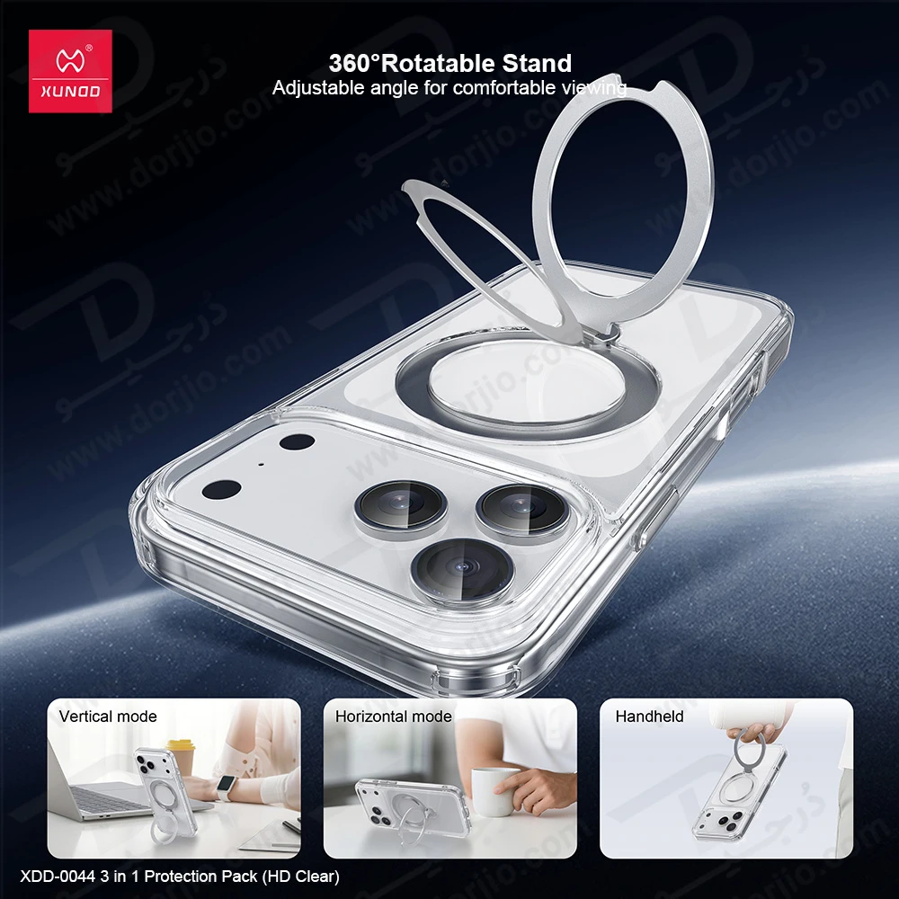 قاب شفاف رینگ استند مگنتی 360 درجه iPhone 17 مارک XUNDD سری Zero Sense قاب شفاف رینگ استند مگنتی 360 درجه iPhone 17 مارک XUNDD سری Zero Sense