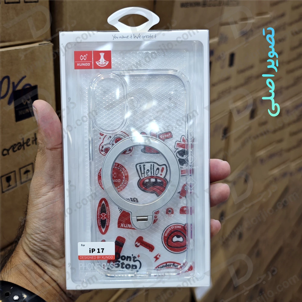 قاب شفاف رینگ استند مگنتی 360 درجه iPhone 17 مارک XUNDD سری Zero Sense قاب شفاف رینگ استند مگنتی 360 درجه iPhone 17 مارک XUNDD سری Zero Sense