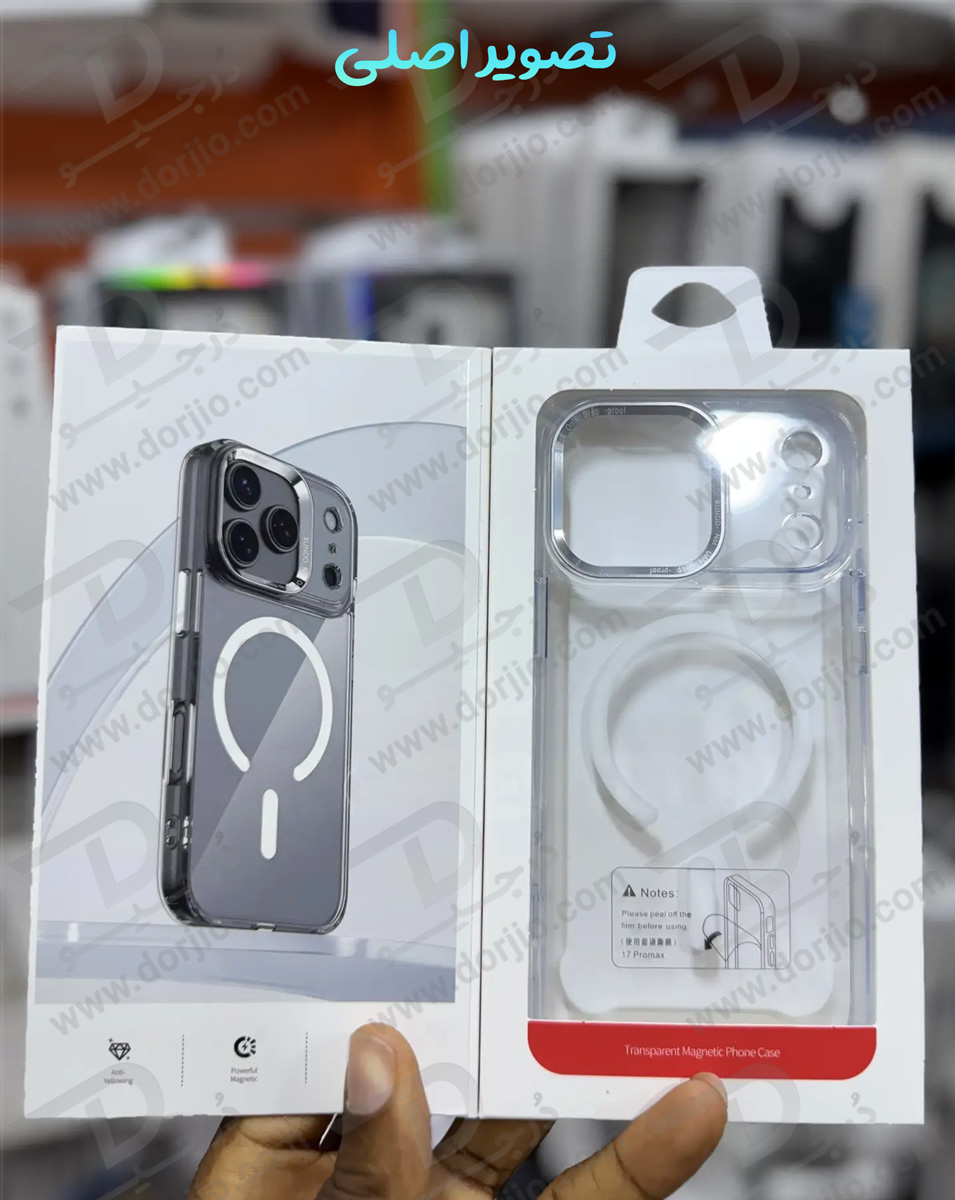 قاب شفاف مگ سیف iPhone 17 Pro مارک XUNDD سری Wisely Magsafe