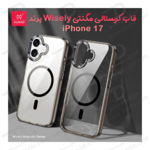 قاب شفاف مگ سیف iPhone 17 مارک XUNDD سری Wisely Magsafe