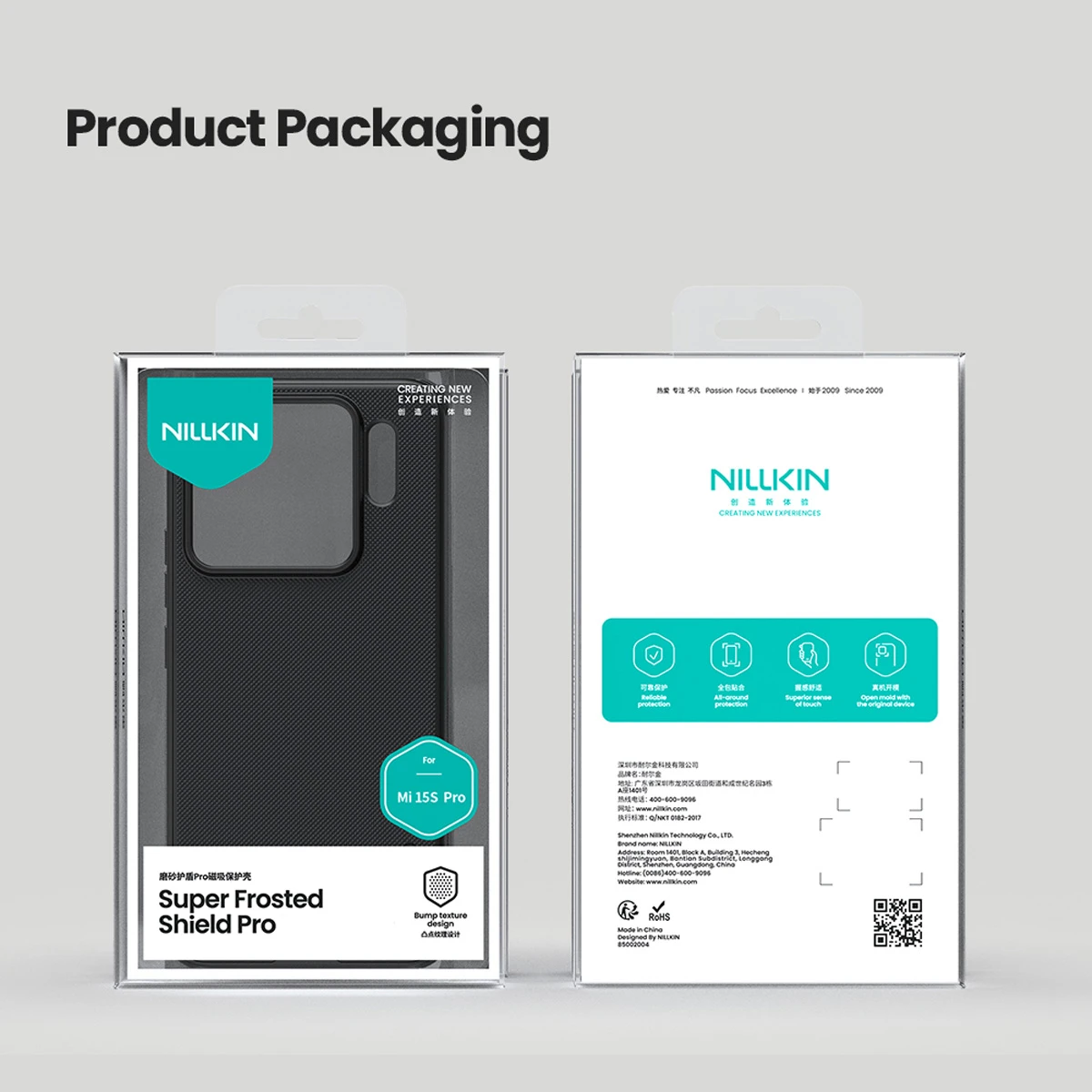 قاب ضد ضربه مگنتی Xiaomi 15S Pro مارک نیلکین مدل Super Frosted Shield Pro Magnetic