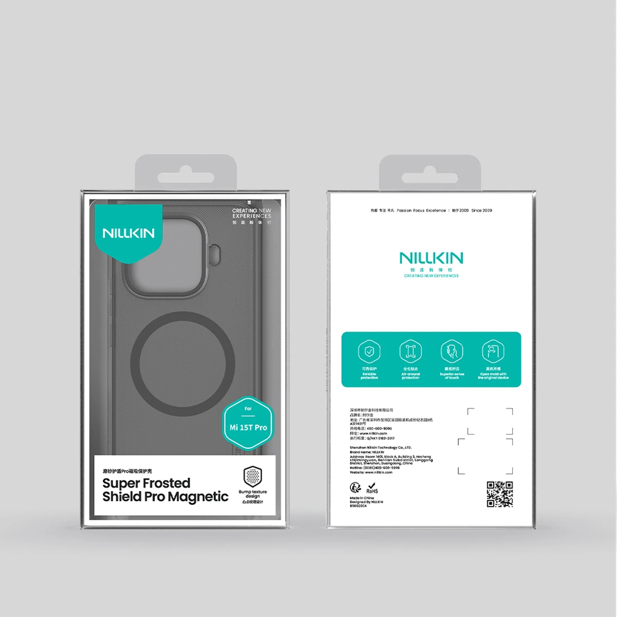 قاب ضدضربه دودی مگنتی Xiaomi 15T Pro مارک نیلکین مدل Super Frosted Shield Pro Clear Magnetic