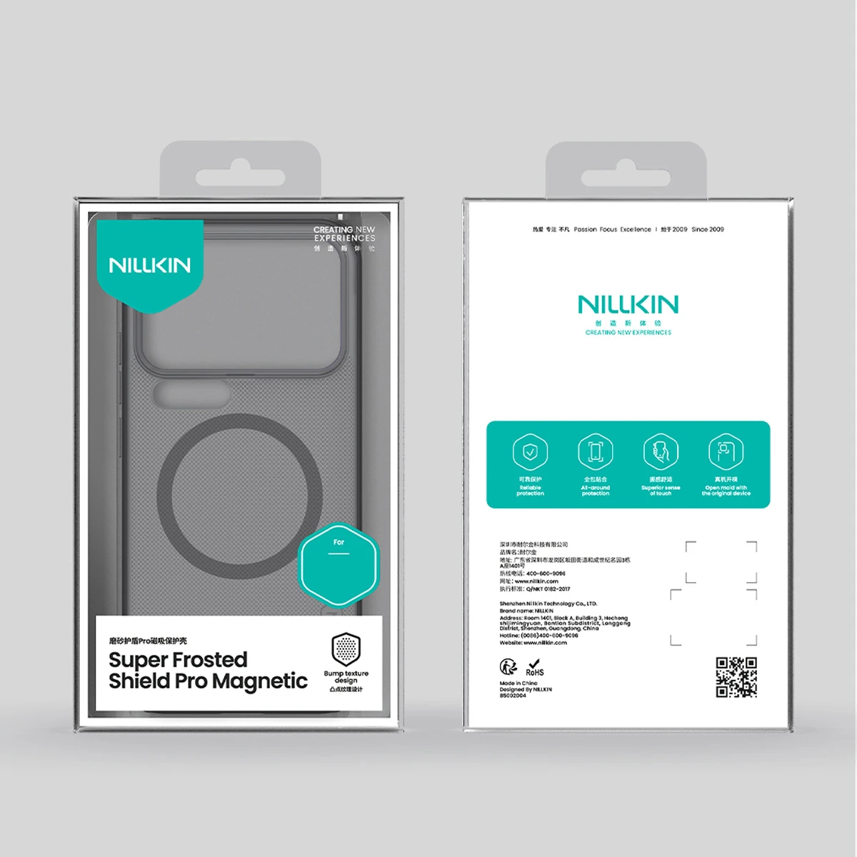 قاب ضدضربه دودی مگنتی Xiaomi 17 Pro Max مارک نیلکین مدل Super Frosted Shield Pro Clear Magnetic