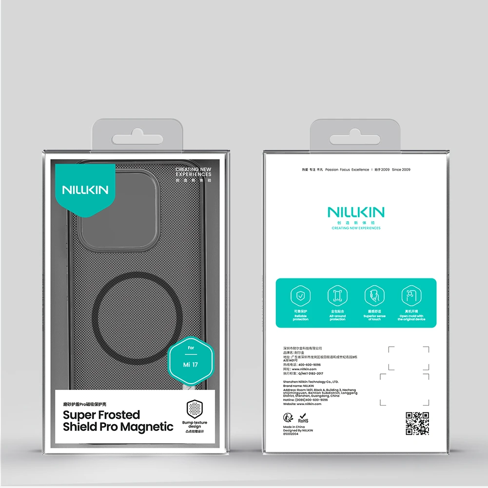 قاب ضدضربه دودی مگنتی Xiaomi 17 مارک نیلکین مدل Super Frosted Shield Pro Clear Magnetic قاب ضدضربه دودی مگنتی Xiaomi 17 مارک نیلکین مدل Super Frosted Shield Pro Clear Magnetic