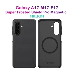 قاب ضدضربه مگنتی Samsung Galaxy M17-F17 مارک نیلکین مدل Super Frosted Shield Pro Magnetic