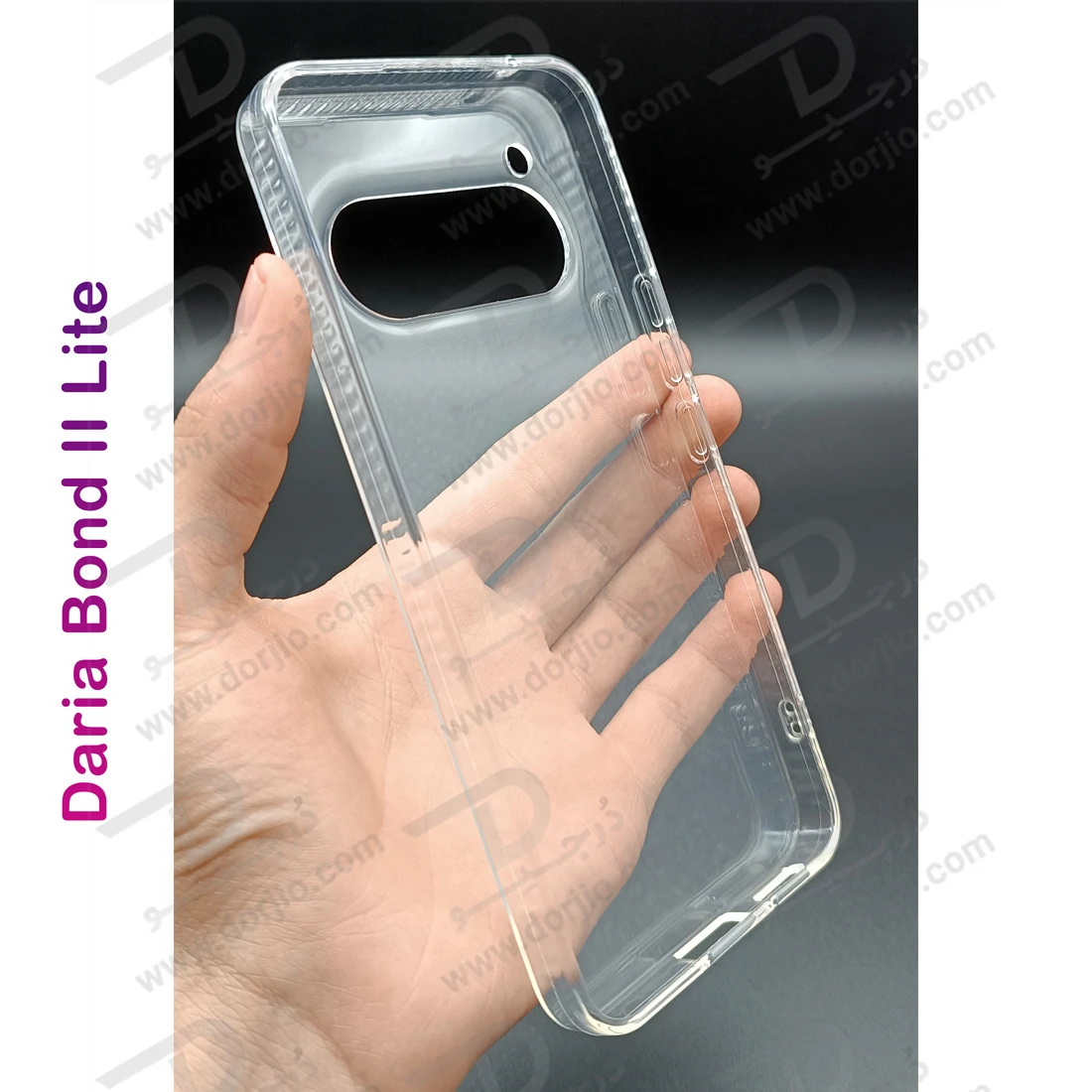 قاب ژله‌ای شفاف Daria bond 2 Lite