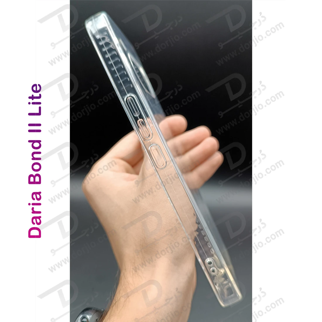 قاب ژله‌ای شفاف Daria bond 2 Lite