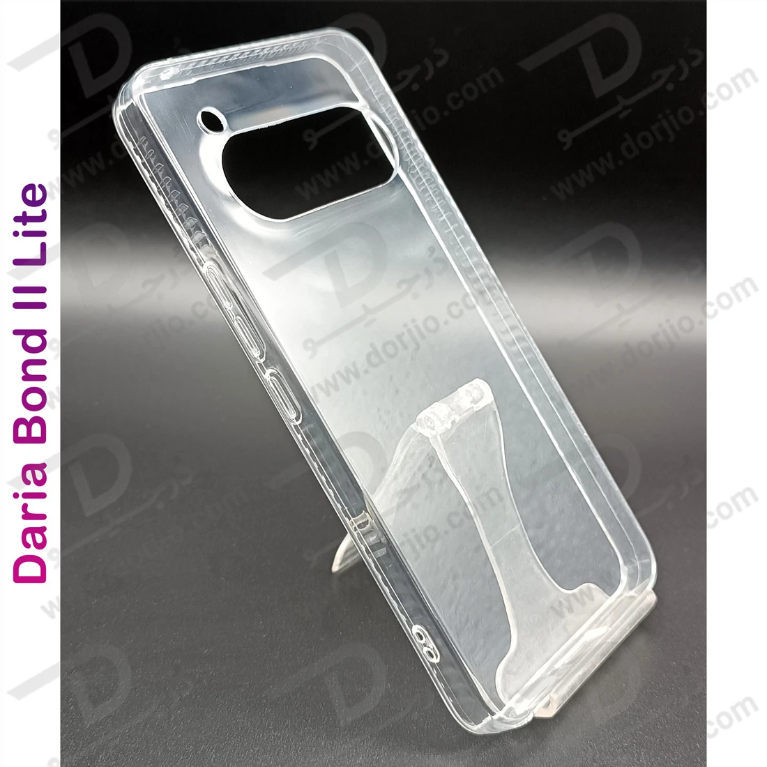 قاب ژله‌ای شفاف Daria bond 2 Lite