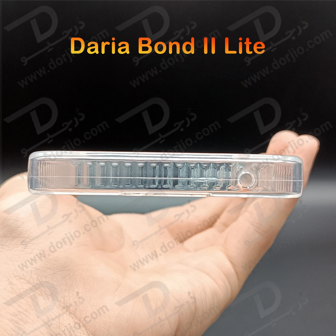 قاب ژله‌ای شفاف Daria bond 2 Lite