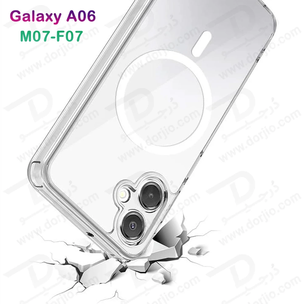 قاب کریستالی شفاف مگنتی Samsung Galaxy F07