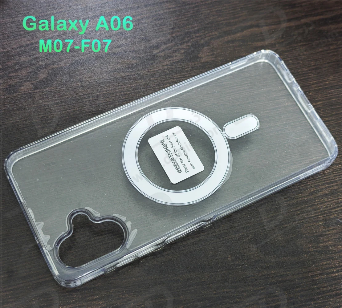 قاب کریستالی شفاف مگنتی Samsung Galaxy M07