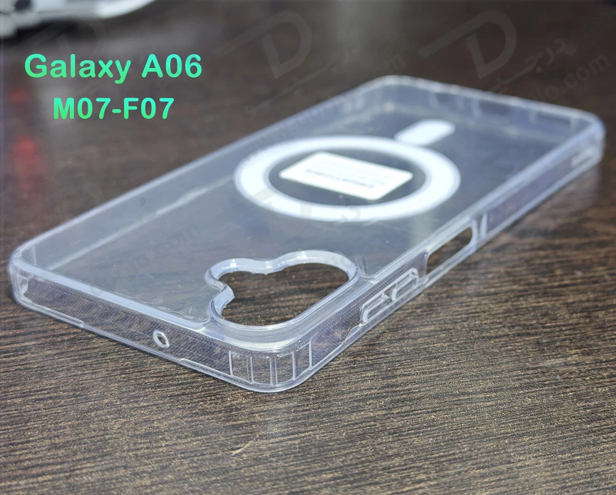 قاب کریستالی شفاف مگنتی Samsung Galaxy M07