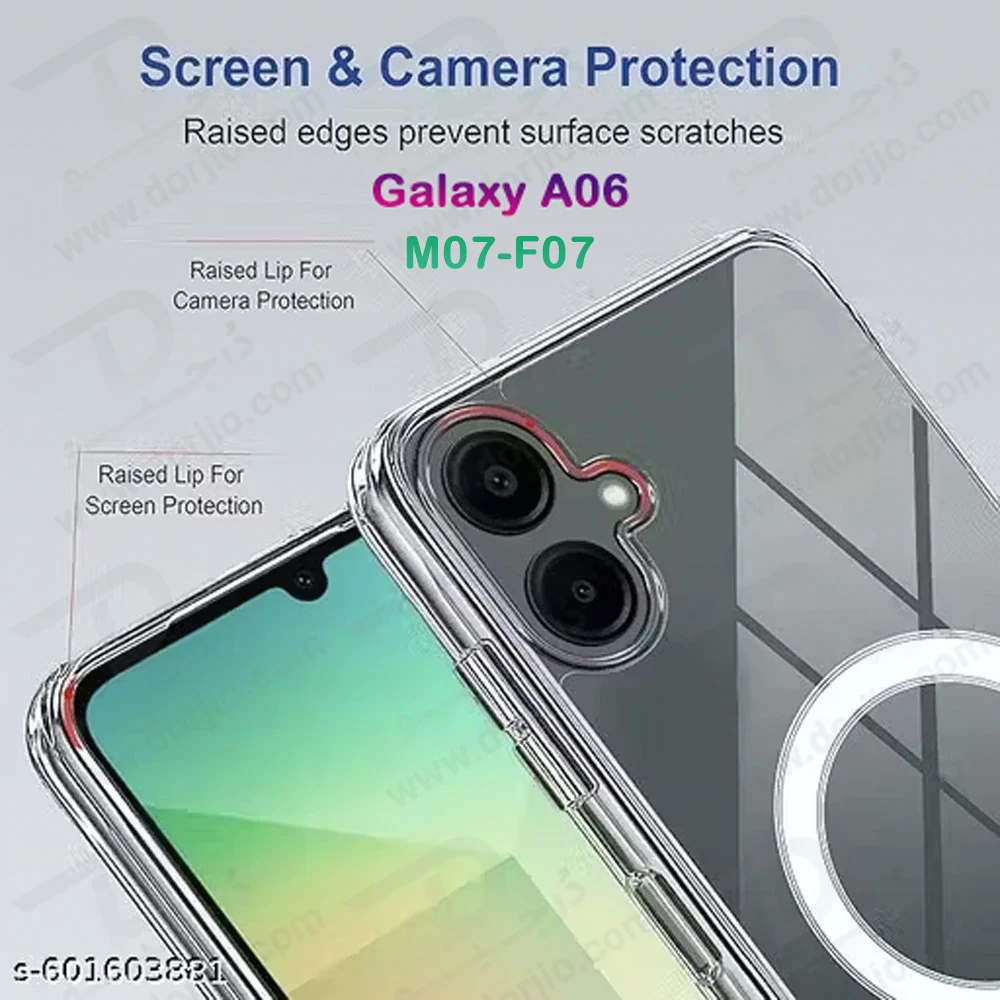 قاب کریستالی شفاف مگنتی Samsung Galaxy M07