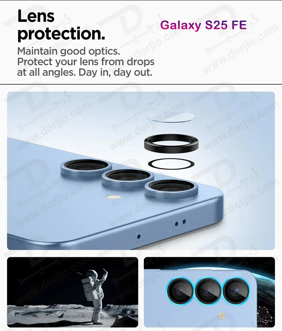محافظ لنز دوربین رینگی Samsung Galaxy S25 FE