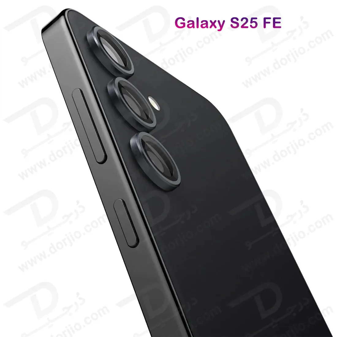 محافظ لنز دوربین رینگی Samsung Galaxy S25 FE