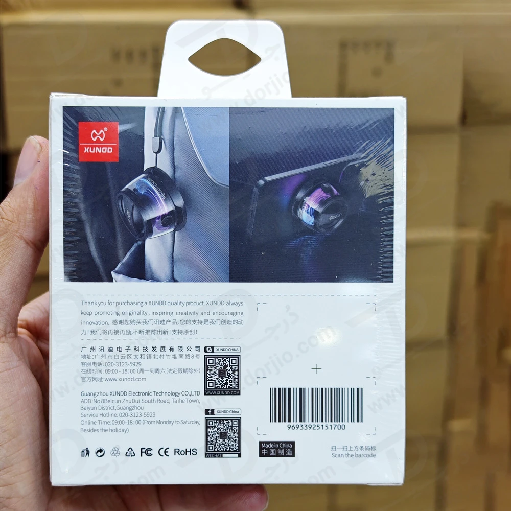 مینی اسپیکر بلوتوثی مگنتی RGB دار مدل SP005 برند XUNDD