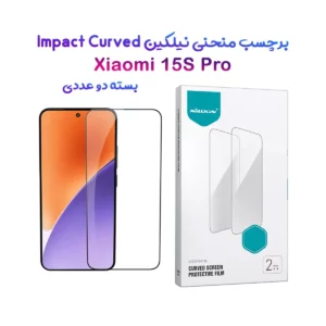 نانو برچسب 2 عددی Xiaomi 15S Pro مارک نیلکین مدل Impact Resistant