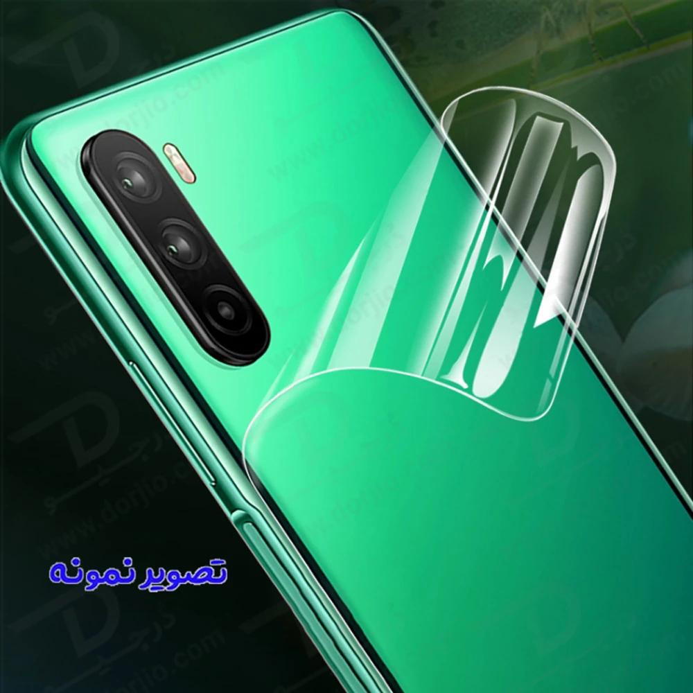 نانو برچسب مات پشت گوشی Samsung Galaxy F07 نانو برچسب مات پشت گوشی Samsung Galaxy F07