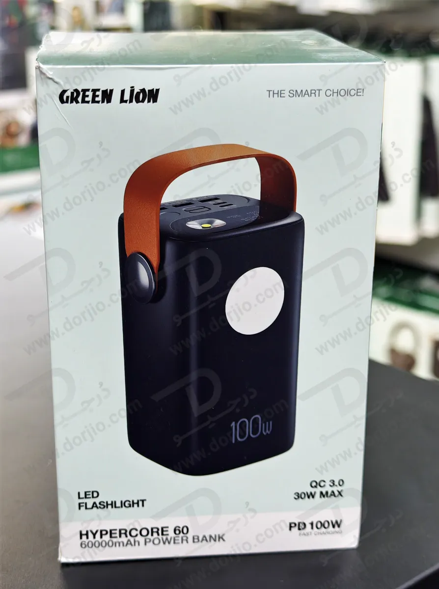 پاور بانک 60000 میلی‌آمپر 100 وات با چراغ قوه 6 وات مدل Hyper Core 60 برند Green Lion