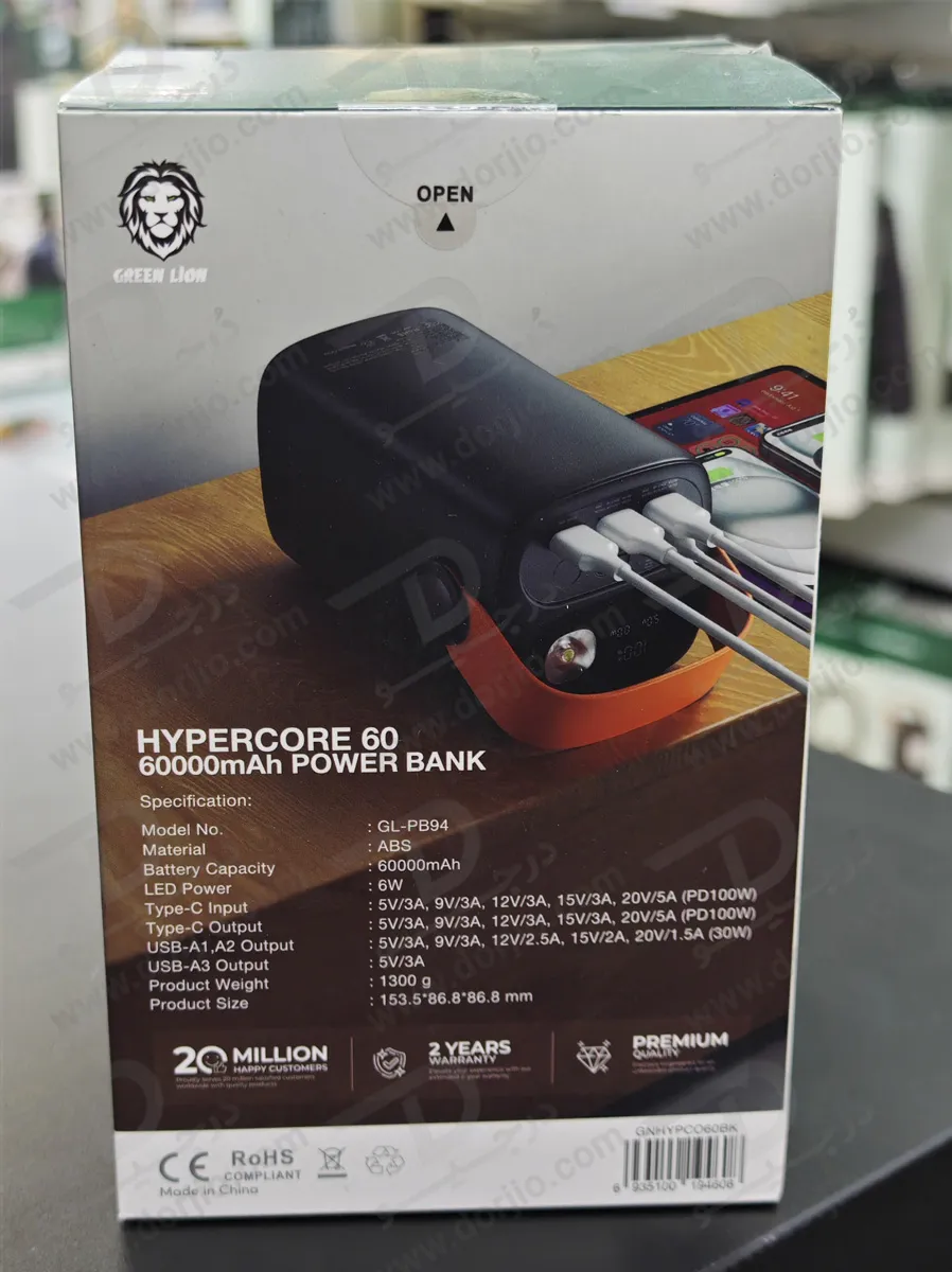 پاور بانک 60000 میلی‌آمپر 100 وات با چراغ قوه 6 وات مدل Hyper Core 60 برند Green Lion