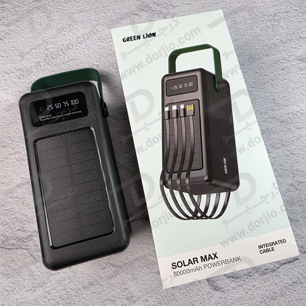پاور بانک 80000 میلی آمپر Solar Max با 4 کابل شارژ متصل و پنل شارژ خورشیدی برند Green Lion پاور بانک 80000 میلی آمپر Solar Max با 4 کابل شارژ متصل و پنل شارژ خورشیدی برند Green Lion