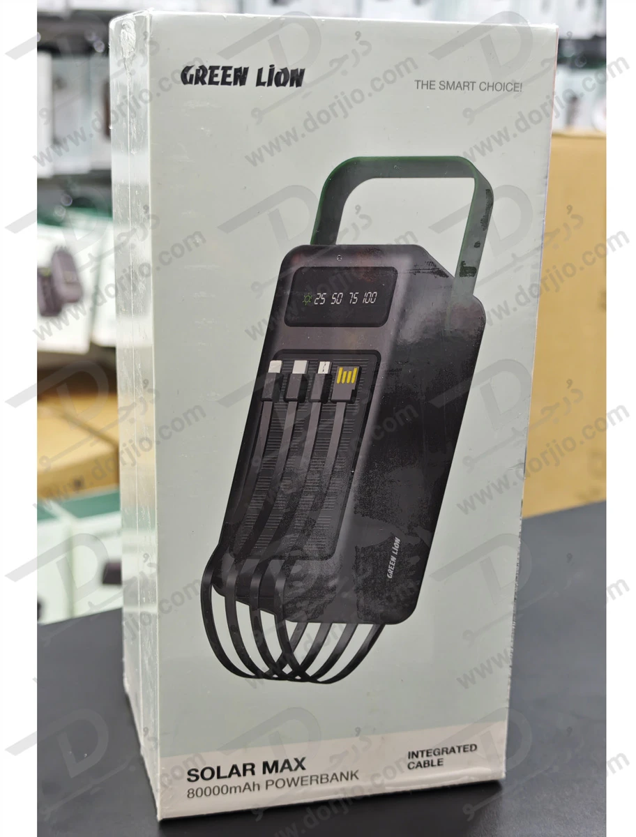پاور بانک 80000 میلی آمپر Solar Max با 4 کابل شارژ متصل و پنل شارژ خورشیدی برند Green Lion پاور بانک 80000 میلی آمپر Solar Max با 4 کابل شارژ متصل و پنل شارژ خورشیدی برند Green Lion