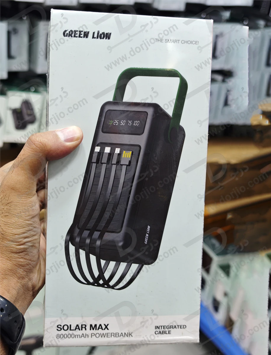 پاور بانک 80000 میلی آمپر Solar Max با 4 کابل شارژ متصل و پنل شارژ خورشیدی برند Green Lion پاور بانک 80000 میلی آمپر Solar Max با 4 کابل شارژ متصل و پنل شارژ خورشیدی برند Green Lion