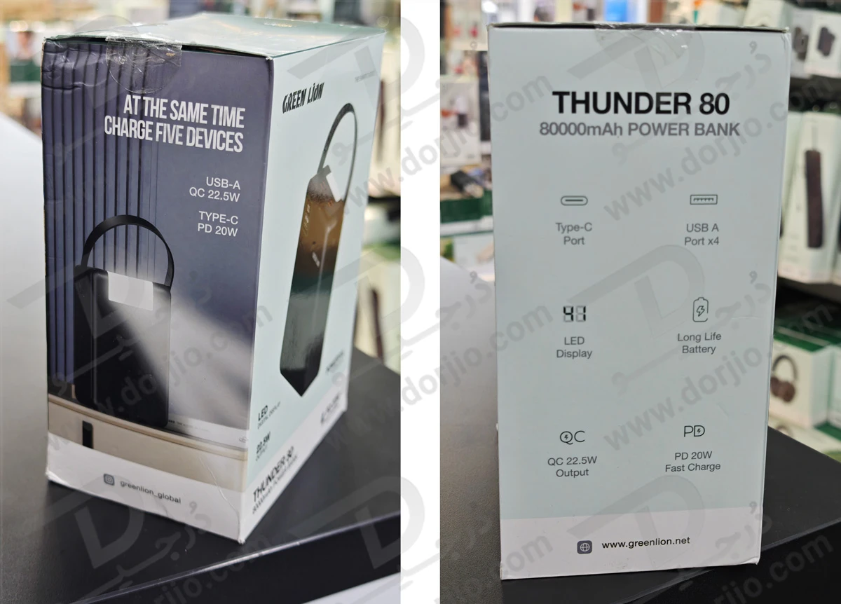 پاور بانک 80000 میلی آمپر Thunder 80 با 5 پورت خروجی و چراغ قوه برند Green Lion پاور بانک 80000 میلی آمپر Thunder 80 با 5 پورت خروجی و چراغ قوه برند Green Lion