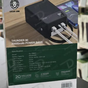 پاور بانک 80000 میلی آمپر Thunder 80 با 5 پورت خروجی و چراغ قوه برند Green Lion