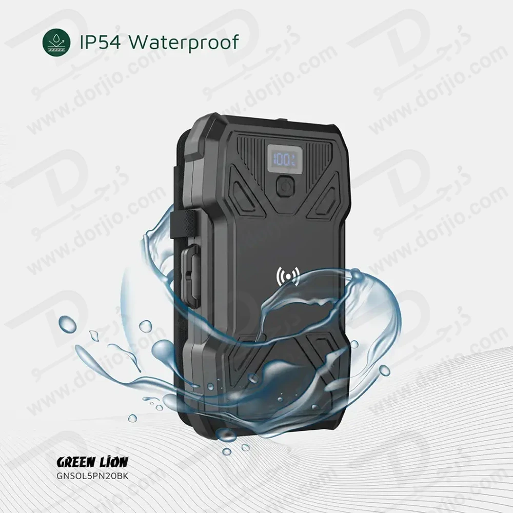 پاور بانک خورشیدی 5 پنل 20000 میلی‌آمپر 22.5 وات با شارژ مگ‌ سیف برند Green Lion