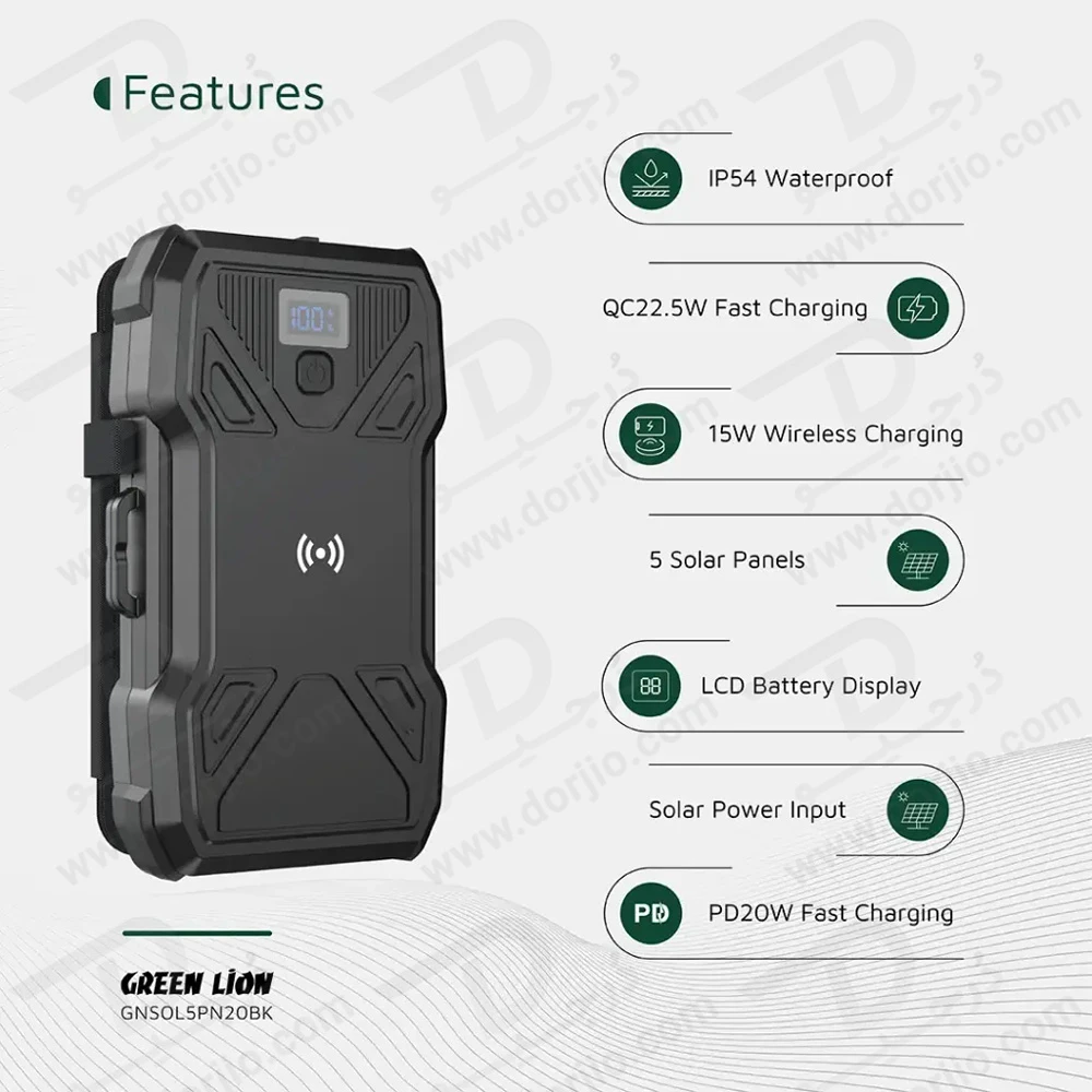 پاور بانک خورشیدی 5 پنل 20000 میلی‌آمپر 22.5 وات با شارژ مگ‌ سیف برند Green Lion
