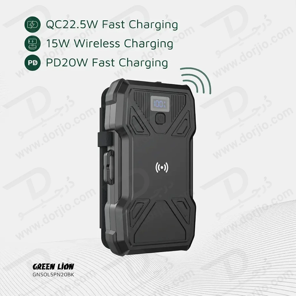 پاور بانک خورشیدی 5 پنل 20000 میلی‌آمپر 22.5 وات با شارژ مگ‌ سیف برند Green Lion