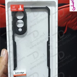 کریستال شیلد شفاف Samsung Galaxy S25 Edge مارک XUNDD سری Beatle