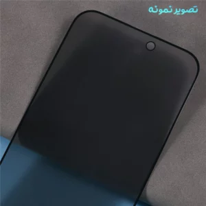 گلس Privacy حریم شخصی iPhone 17 Pro Max