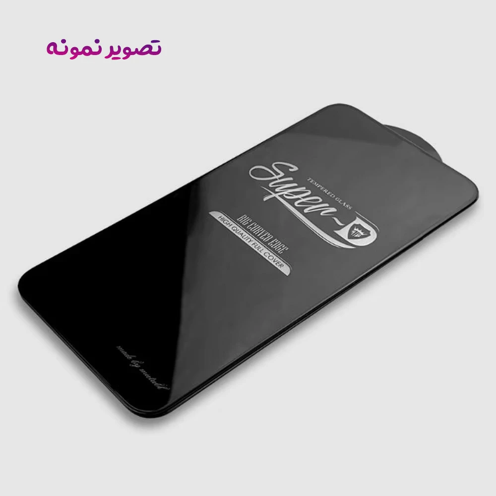 گلس Super-D شیشه ای iPhone 17 Pro Max مارک Mietubl