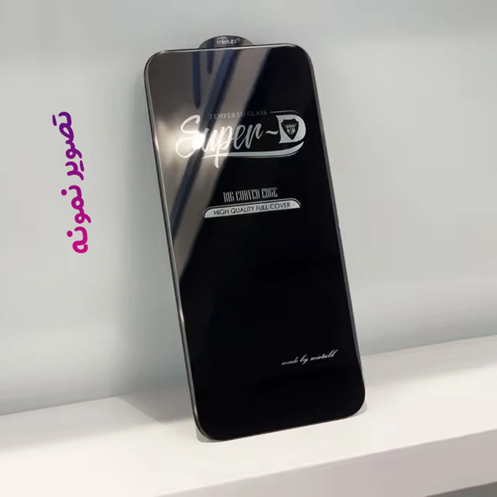 گلس Super-D شیشه ای iPhone 17 Pro مارک Mietubl گلس Super-D شیشه ای iPhone 17 Pro مارک Mietubl