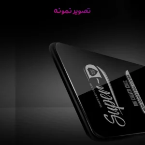 گلس Super-D شیشه ای iPhone 17 Pro مارک Mietubl