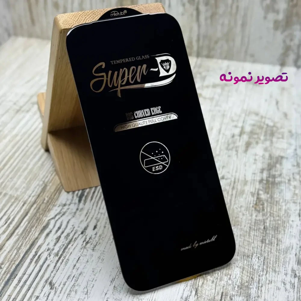 گلس Super-D شیشه ای iPhone 17 مارک Mietubl گلس Super-D شیشه ای iPhone 17 مارک Mietubl