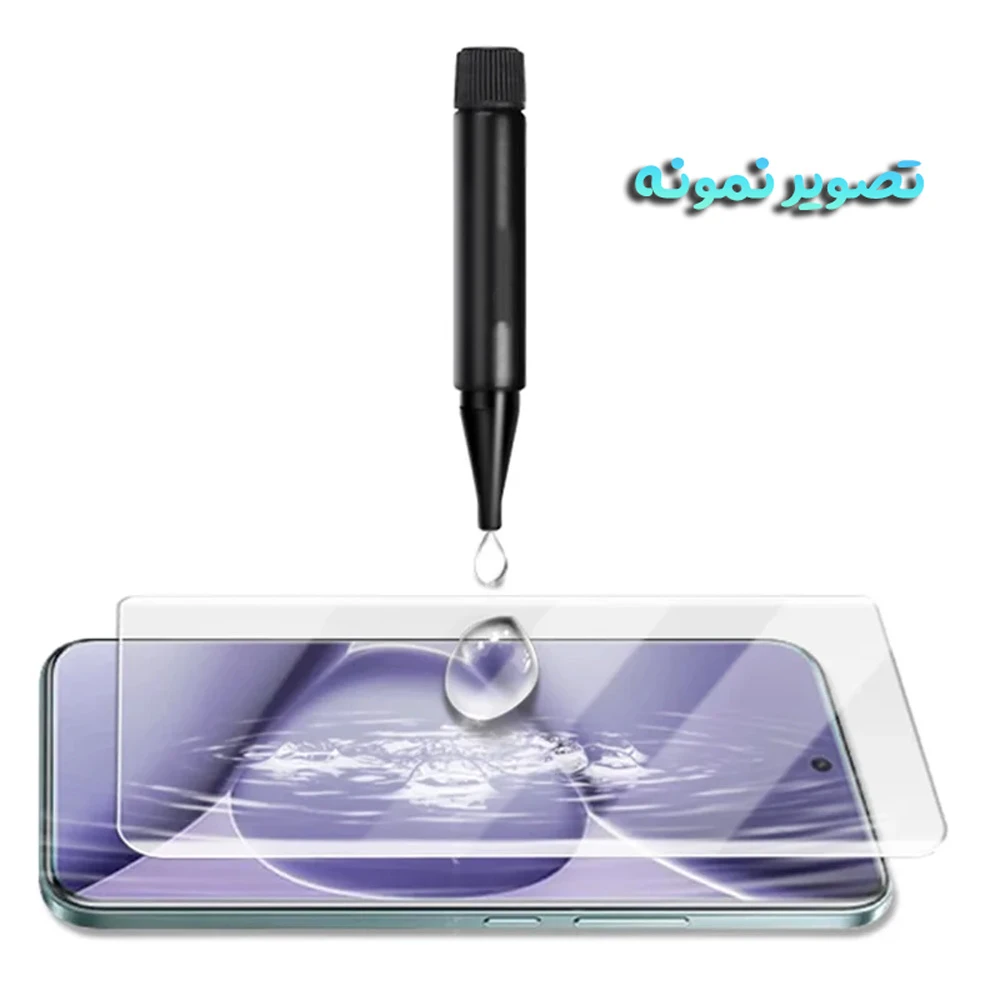 گلس تمام صفحه UV شفاف Honor 80 مارک LITO