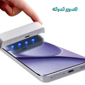 گلس تمام صفحه UV شفاف OnePlus 8 Pro مارک LITO