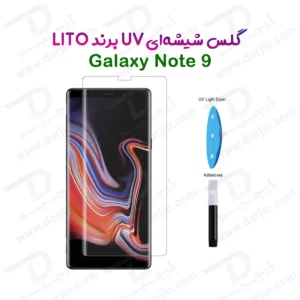 گلس تمام صفحه UV شفاف Samsung Galaxy Note 9 مارک LITO