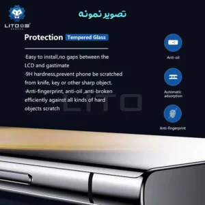 گلس تمام صفحه UV شفاف Xiaomi Mi 10 Ultra مارک LITO
