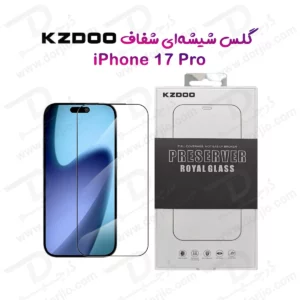 گلس تمام صفحه iPhone 17 Pro مارک KZDOO