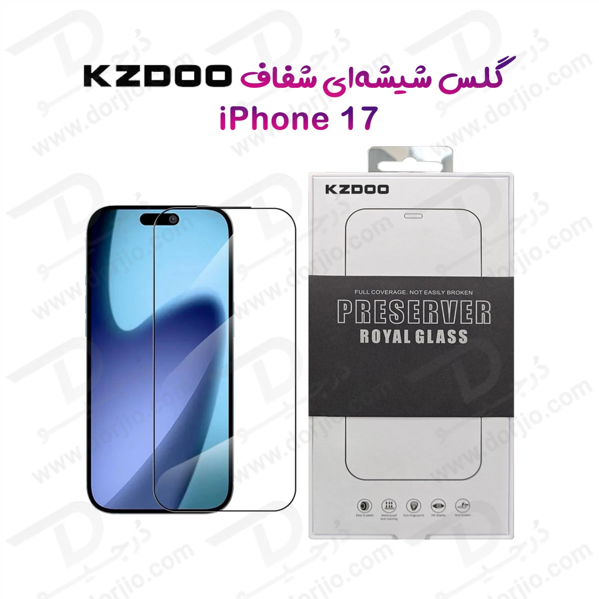 گلس تمام صفحه iPhone 17 مارک KZDOO