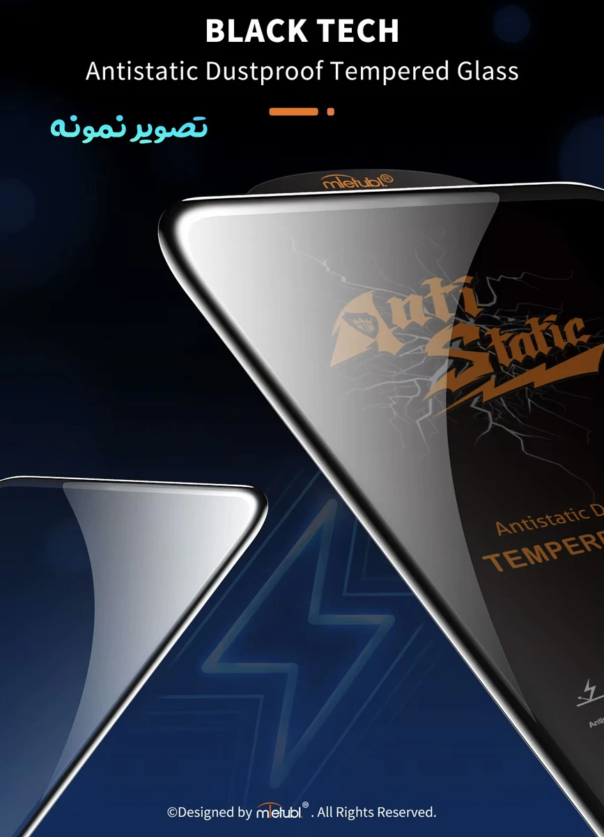 گلس شیشه ای iPhone 17 Air مارک Mietubl مدل Anti-Static
