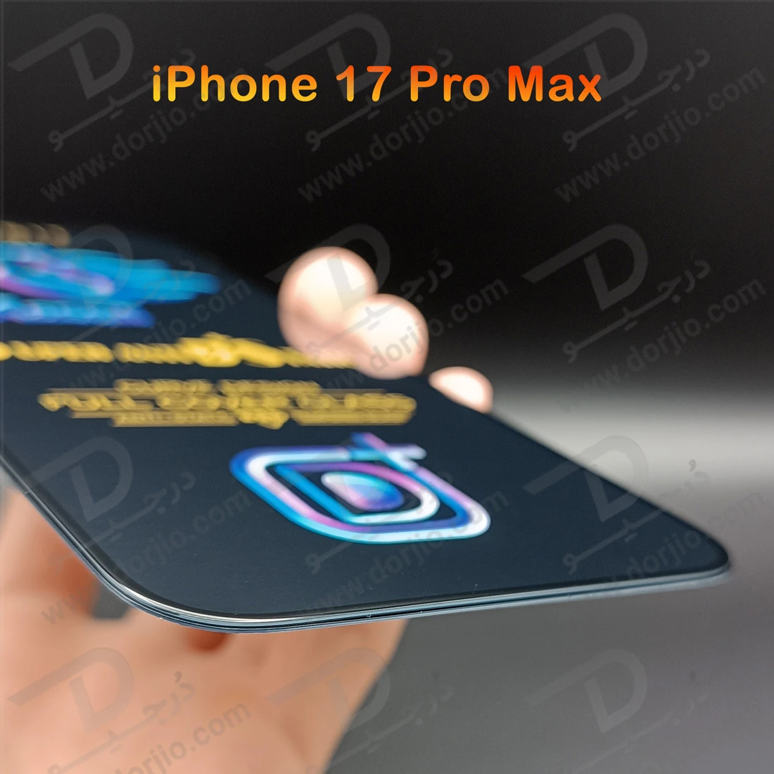 گلس شیشه ای iPhone 17 Pro Max مدل KASSIT