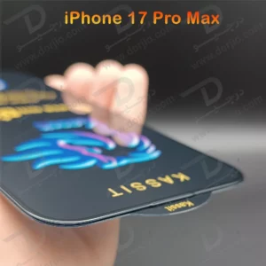 گلس شیشه ای iPhone 17 Pro Max مدل KASSIT