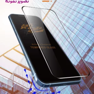 گلس شیشه ای iPhone 17 Pro مارک Mietubl مدل Anti-Static