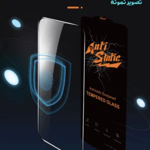 گلس شیشه ای iPhone 17 مارک Mietubl مدل Anti-Static