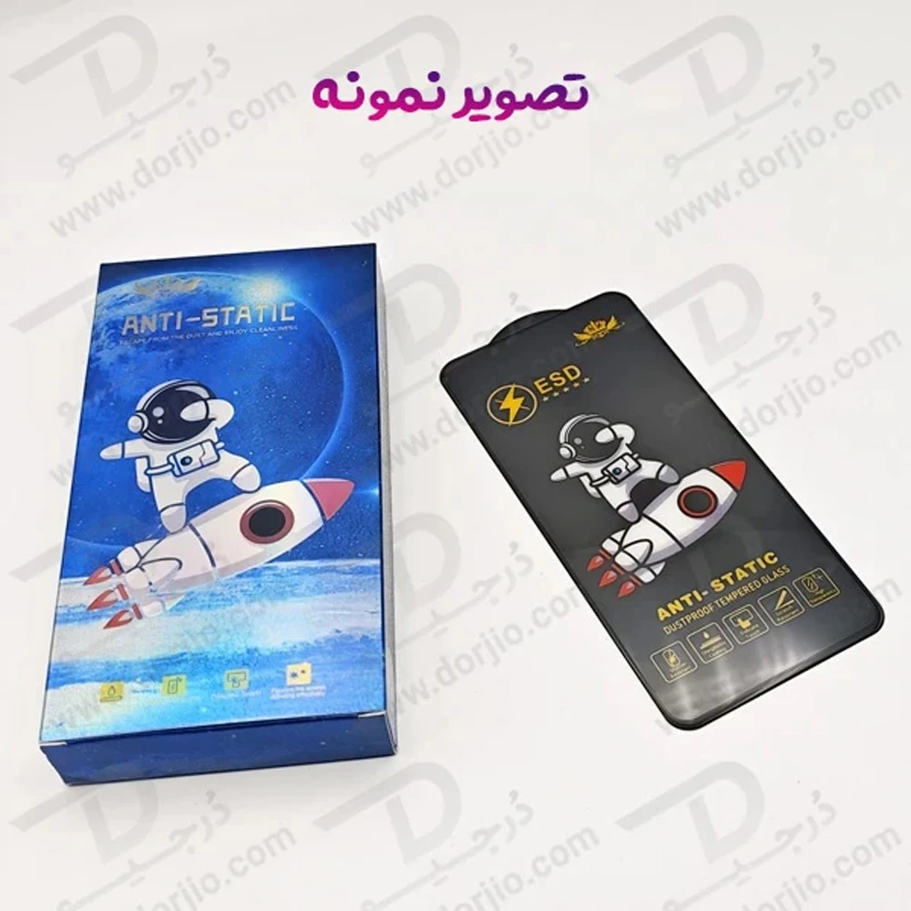 گلس شیشه ای iPhone 17 مدل ESD Space Man گلس شیشه ای iPhone 17 مدل ESD Space Man